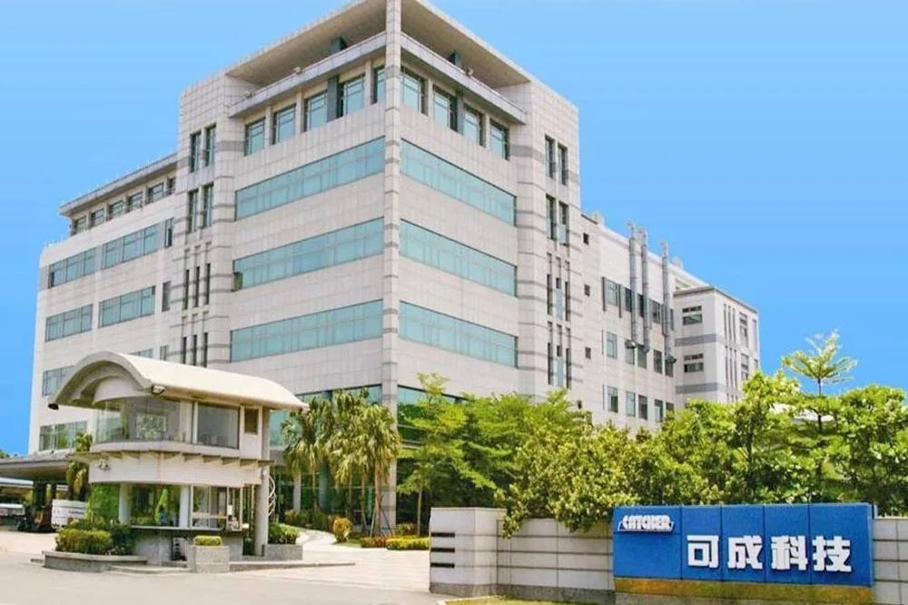 快訊／金屬機殼大廠可成科技爆內線交易　董座家族9人涉炒股遭約談