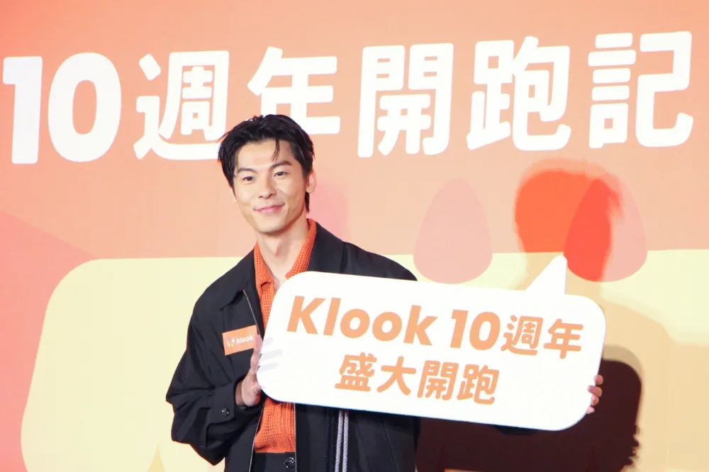 【有片】許太太準備護照了！Klook 10 週年活動開跑　精選 13 個「許光漢同款體驗」、答題抽光漢限定版旅行盒