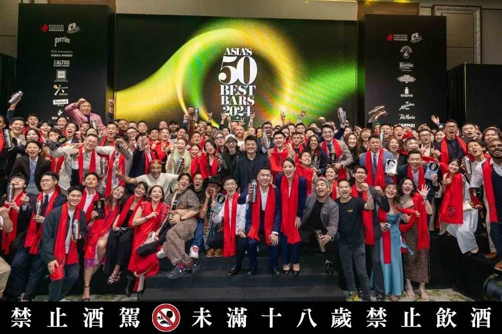 【完整名單】2024 亞洲 50 最佳酒吧名單揭曉！香港「Bar Leone」首度上榜即奪冠、台灣三間酒吧入選