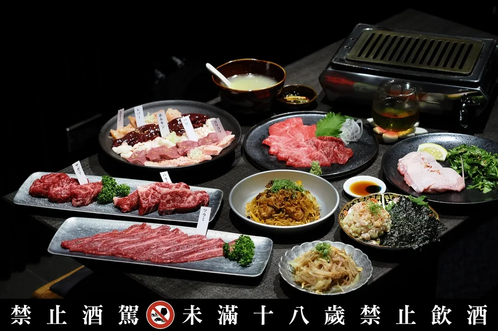 【完整菜單】限期送招牌內臟一品！米其林一星「俺達の肉屋」系列店　「燒肉本氣」內臟燒肉居酒屋 2.0 喬遷新開幕