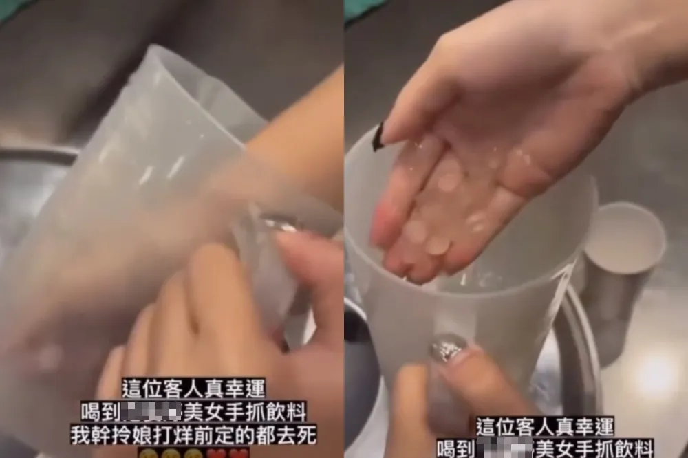 可不可女店員「口水攪珍珠」挨轟　惡整顧客下場曝光
