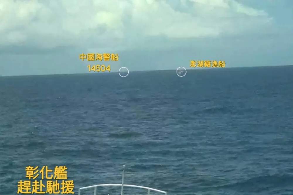 澎湖漁船遭中國海警驅趕　海巡艦獲報「即刻救援」
