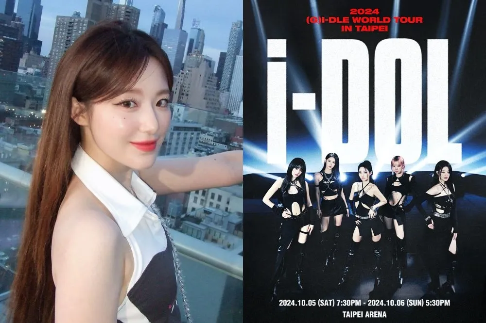 (G)I-DLE葉舒華與柯震東爆秘戀　台北場巡演「6種票價」全曝光
