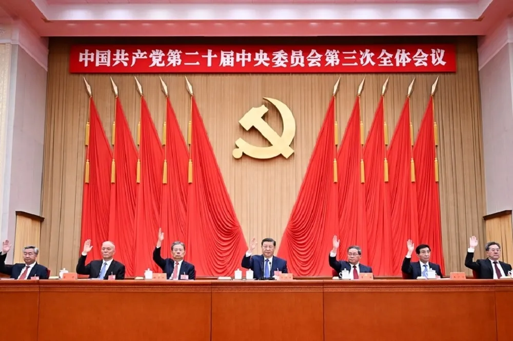 鄧聿文專欄：三中全會的人事傳言和人事安排