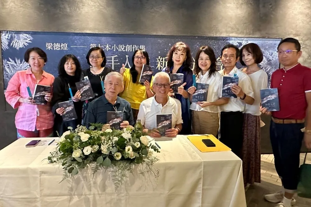 左手蓋建築右手寫小說  寶璽建設創辦人梁徳煌發新書推新案雙軌併進