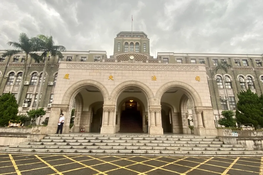 司法院臉書留言「威脅大法官人身安全」　全天候警力維安依法偵辦