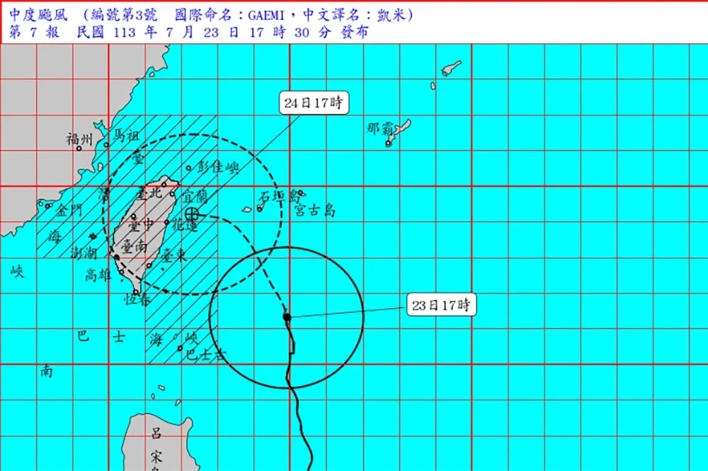 【凱米襲台】暴風圈再擴大　陸上警戒增15縣市