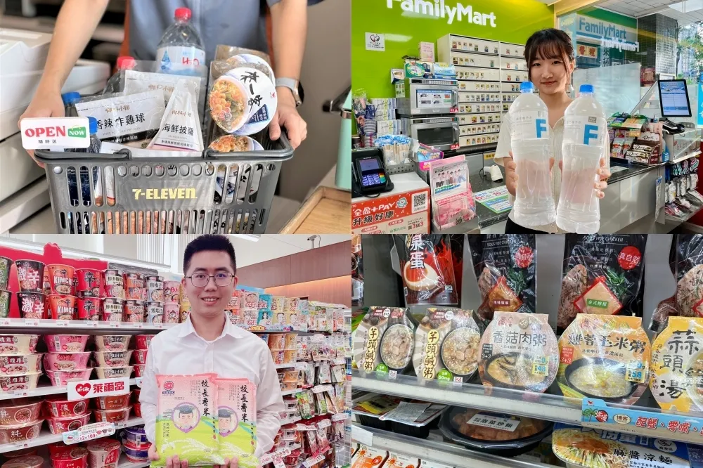 【凱米颱風優惠】防颱物資就近買！7-11、全家、萊爾富、OK 四大超商推指定商品買一送一