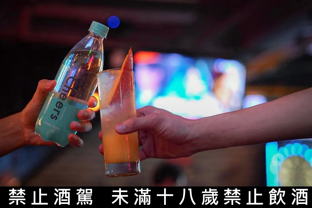 打造氣泡調酒派對　「Cheers! 賽事特調路跑」登場	