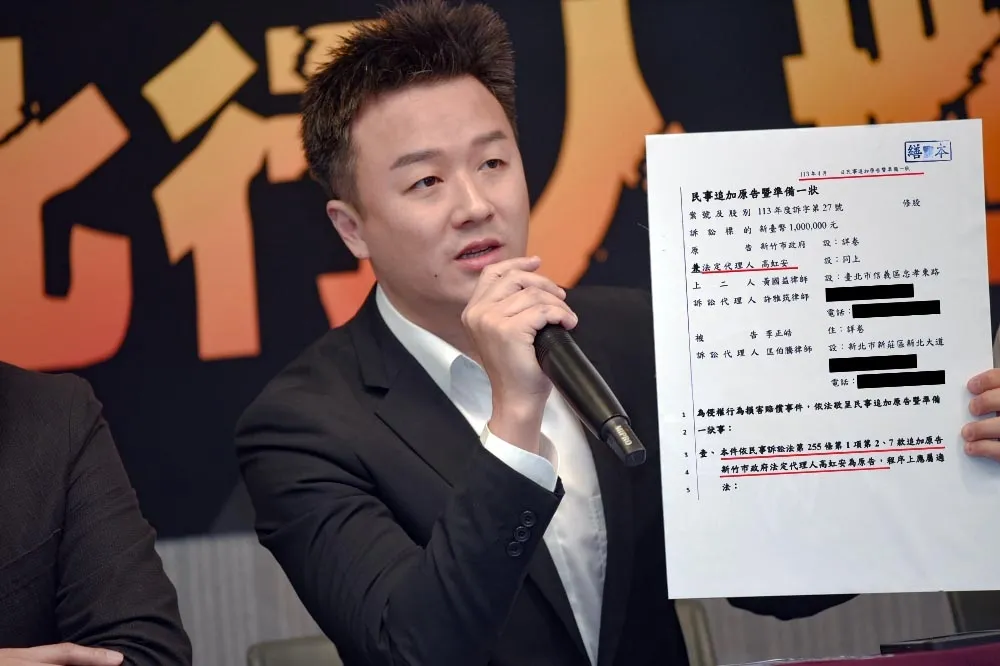 高虹安又要被告了　李正皓質疑她用公款打官司下周加告貪汙