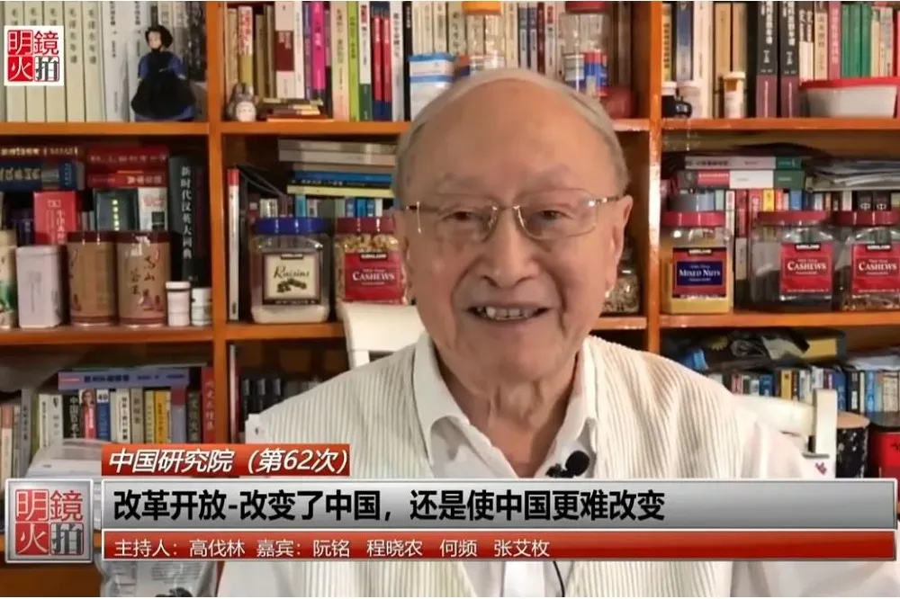 王丹專欄：悼念阮銘──作為1980年代體制內自由化知識分子的代表