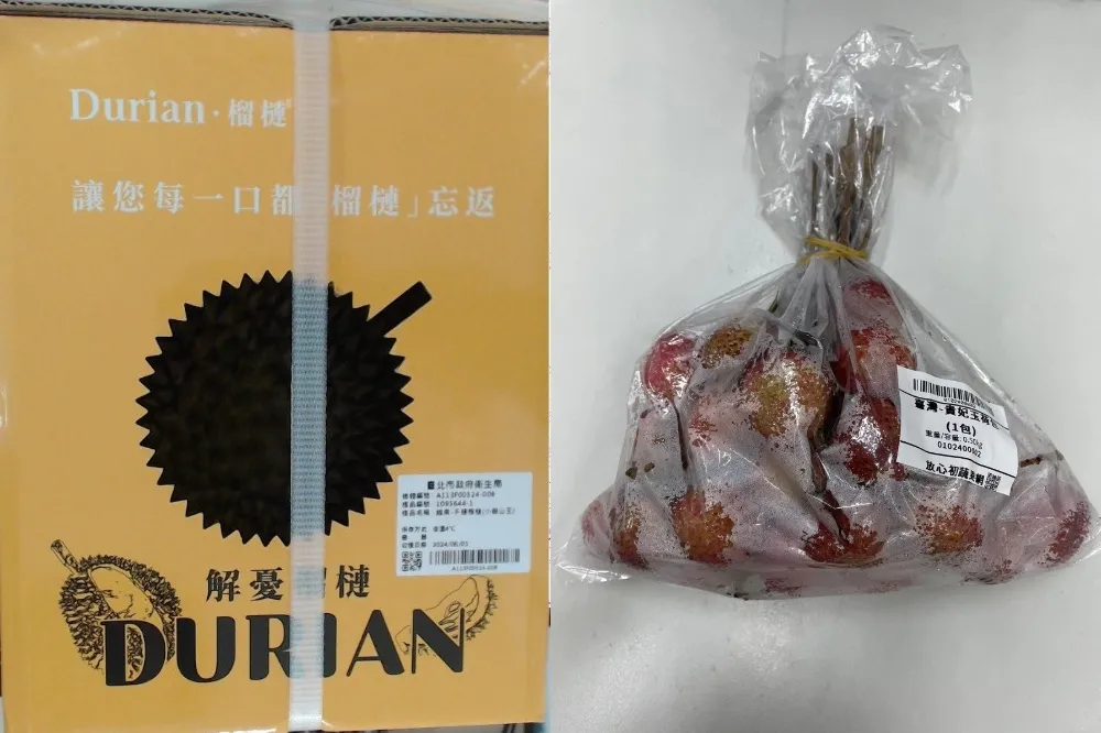北市抽驗網購食品　玉荷包、越南干腰榴槤、日本百合農藥超標