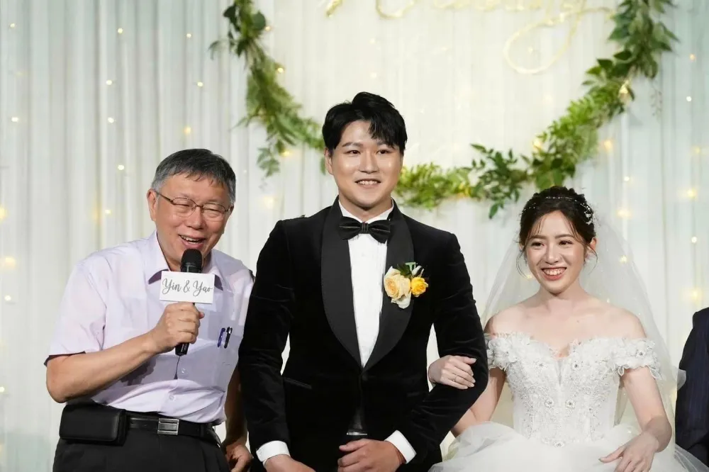 柯文哲發言又惹議！　學姊黃瀞瑩結婚祝詞「少子化靠你們了」被怒批