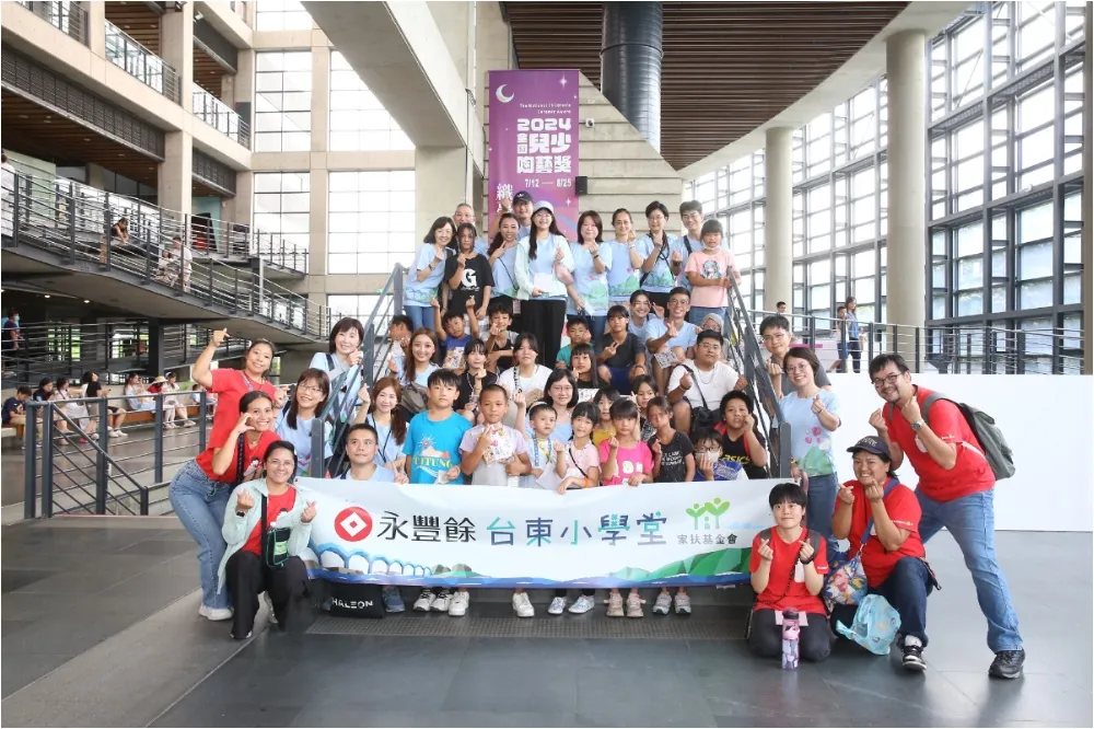  「永豐餘台東小學堂」邁入第十年　逾4,500小時伴讀展現陪伴力量　實踐「上善若水，永續循環」