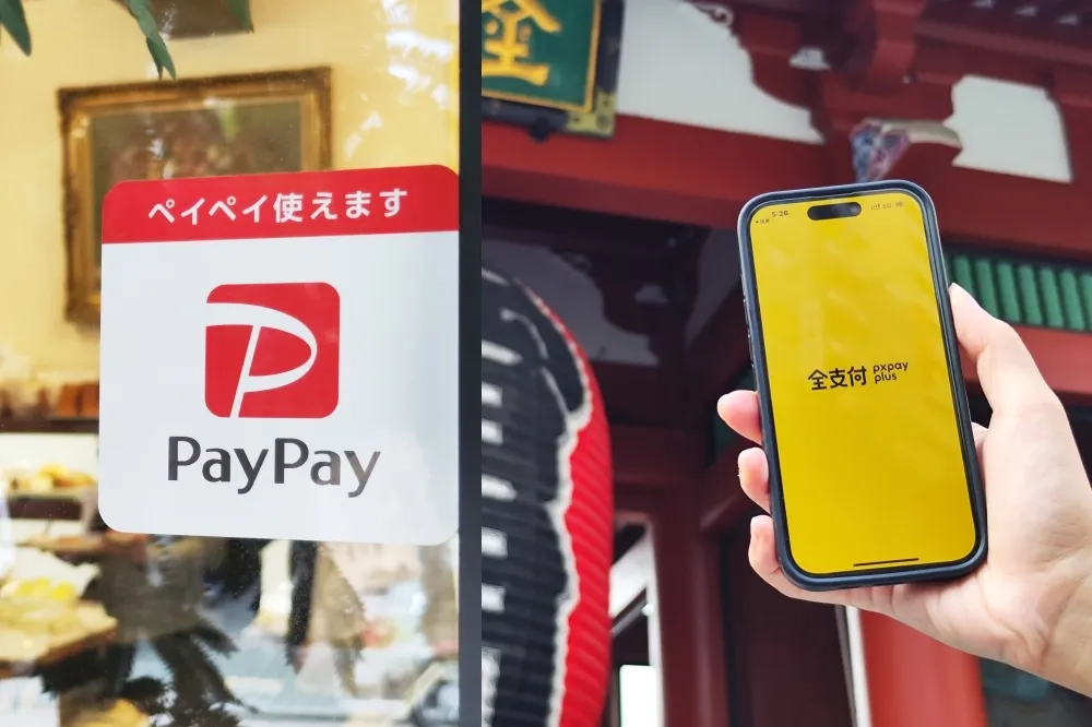 日本旅遊不用換日幣！「全聯全支付 × PayPay」遊客最愛買排行大公開　暑假祭出 25% 回饋