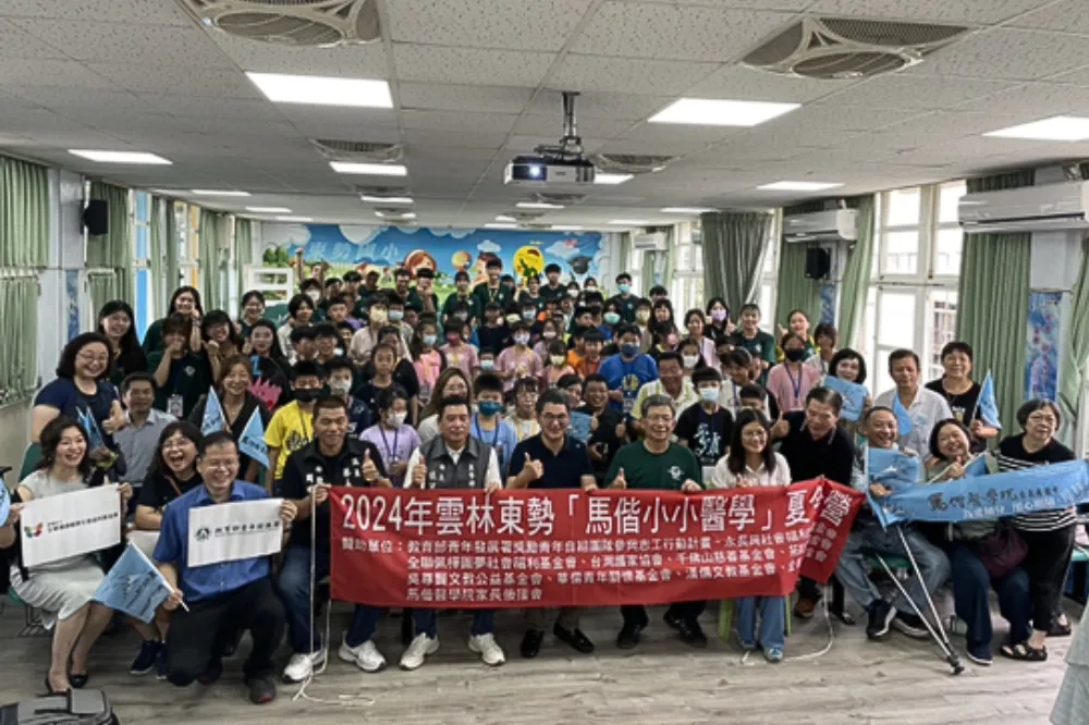 小小醫生們來上課   馬偕醫學院下鄉辦醫學營培養人才 