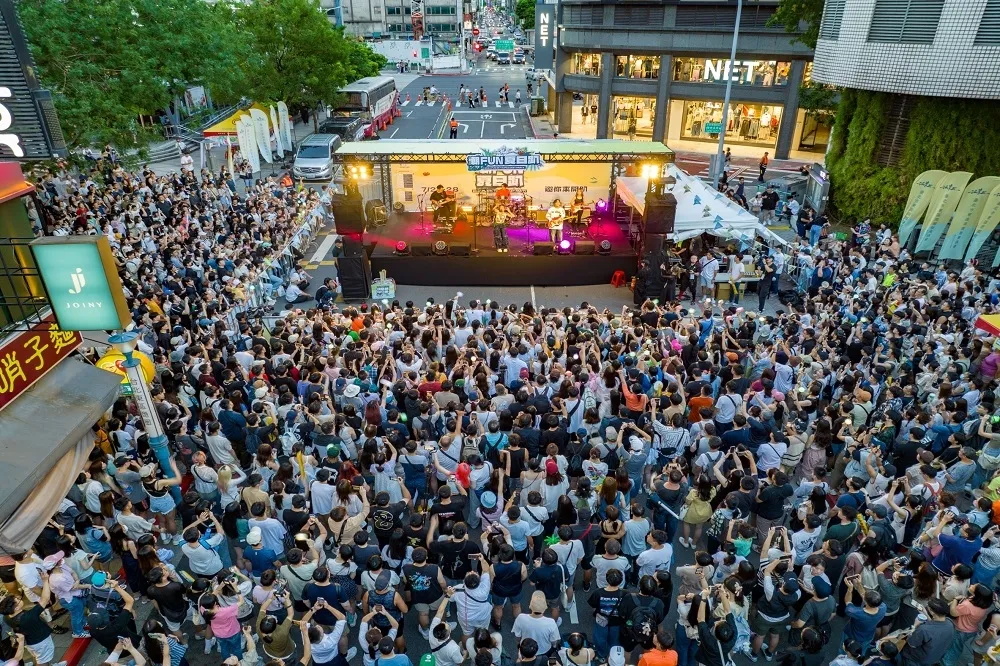 夏日就來混東區！　告五人、婁峻碩現場高歌　永慶房屋熱情響應混東區潮FUN夏日趴