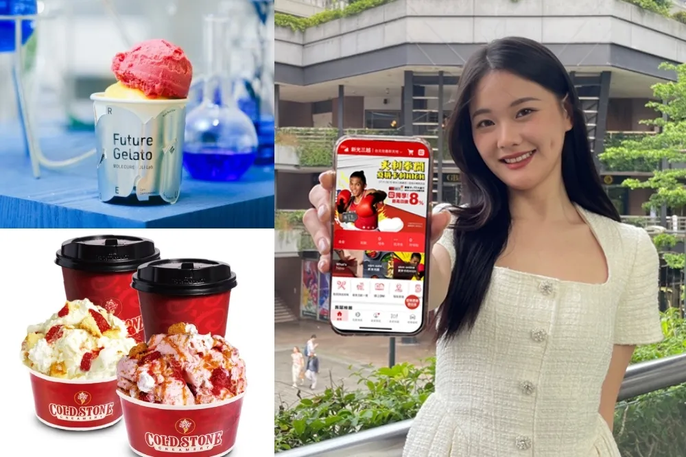 新光三越力挺奧運中華隊！推百項美食、飲品買一送一　skm eats 訂位、外送享限定優惠