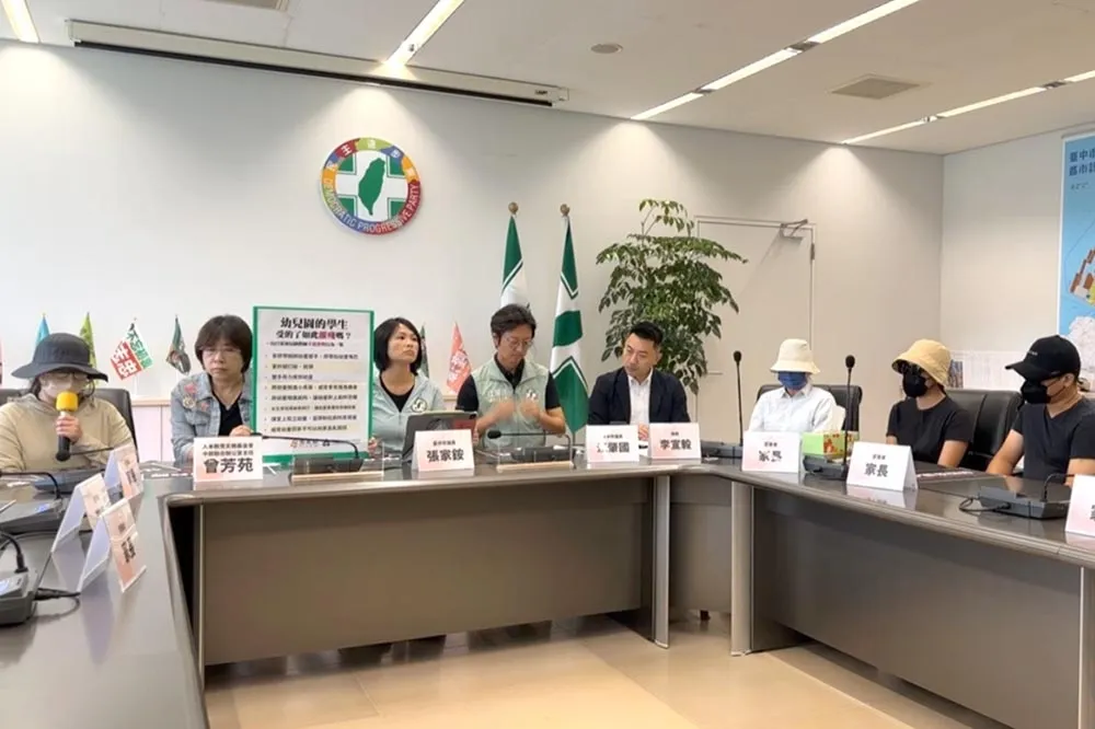 台中幼兒園爆虐待　至少6學童遭「綁雙手、膠帶封嘴、學狗吃飯」凌虐
