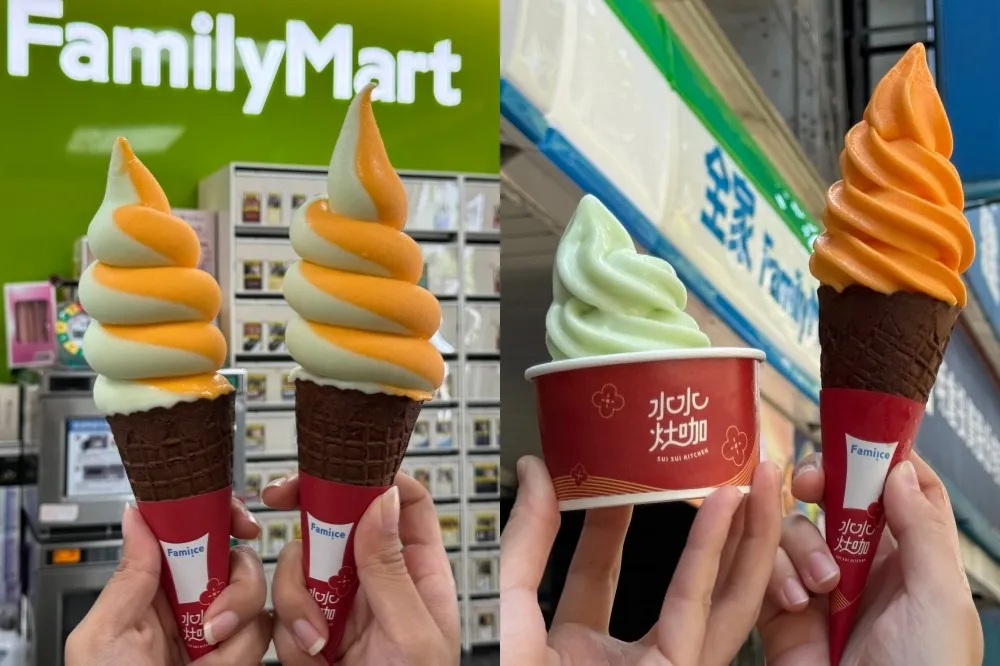【有片】全家霜淇淋新口味「芭樂、木瓜牛奶」登場！聯名水水灶咖、限時 5 支 188 元
