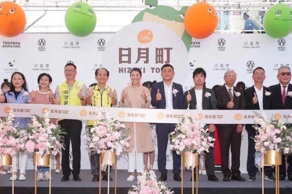 全台最美另類休息站「日月町」開幕  日本蔦屋書店也進駐