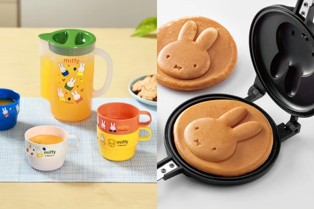 【集點攻略】全聯「miffy 米飛兔居家生活樂」集點活動　8 款廚房親子好物一次看