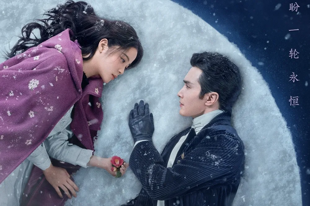 歐陽娜娜新劇《冰雪謠》熱度碾壓《少年白馬醉春風》　她與高偉光上演「叔蘿戀」意外獲讚