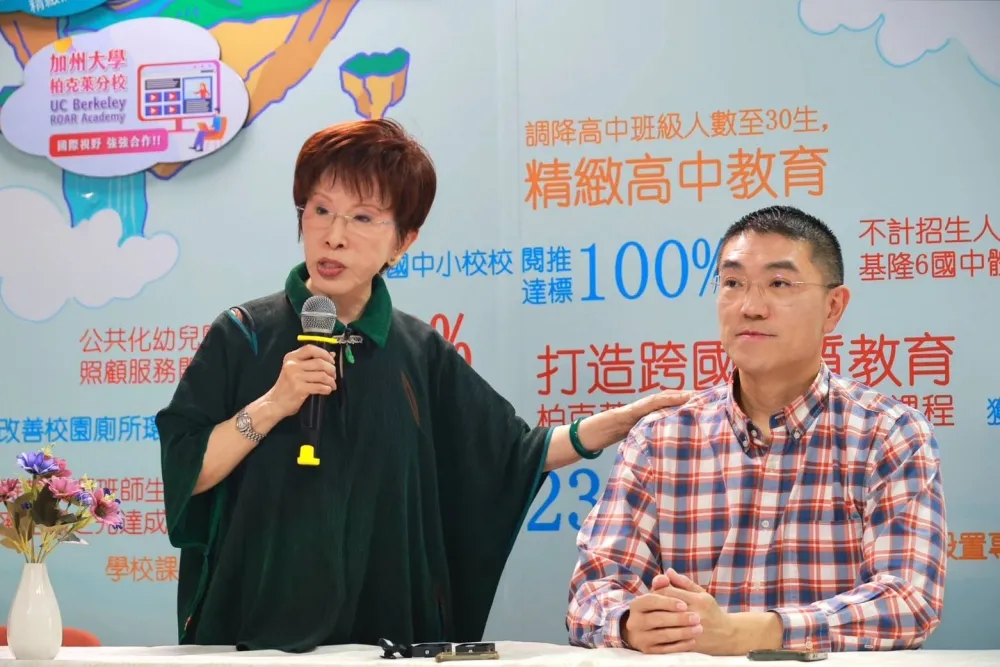 怒轟前朝東岸廣場問題竟怪罪謝國樑　洪秀柱：真的不可思議