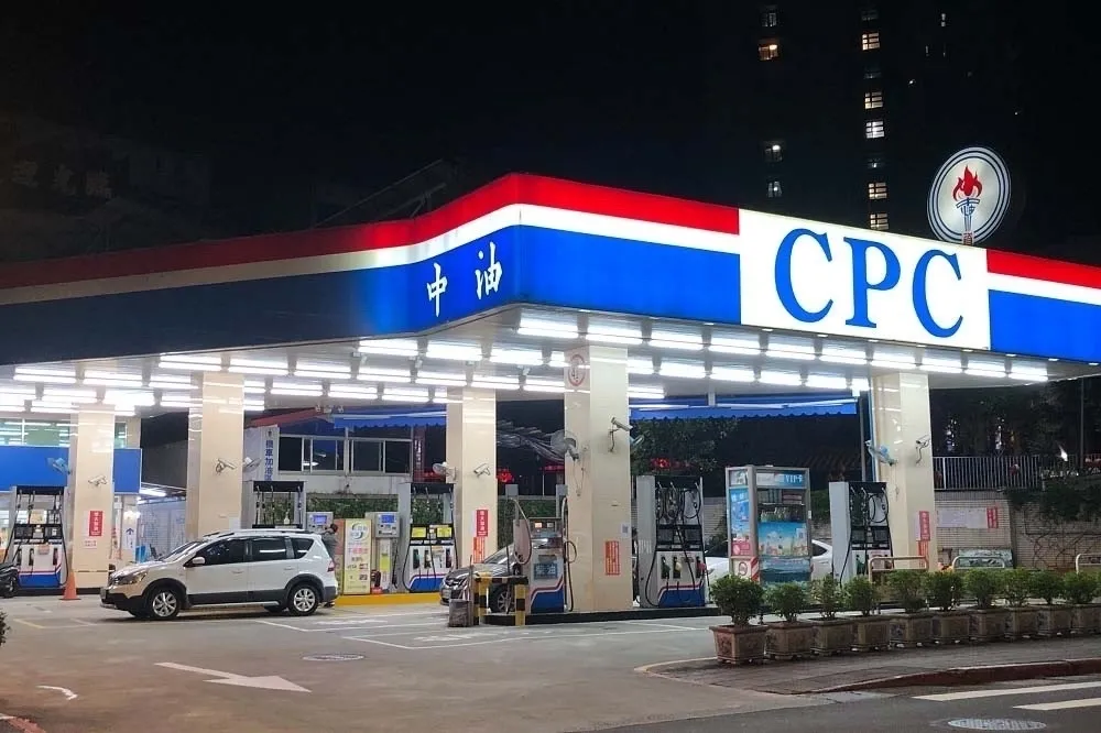【油價預報】連5漲快加油！明起汽油漲0.2元「2字頭沒了」　柴油也漲0.3元