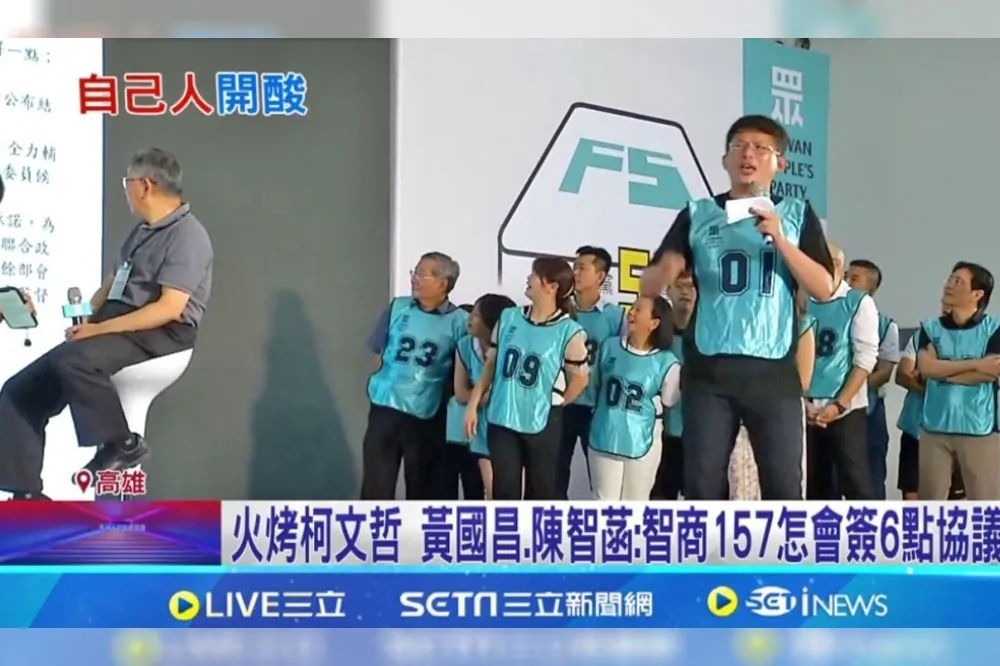 陳嘉宏專欄：柯文哲只剩一條路