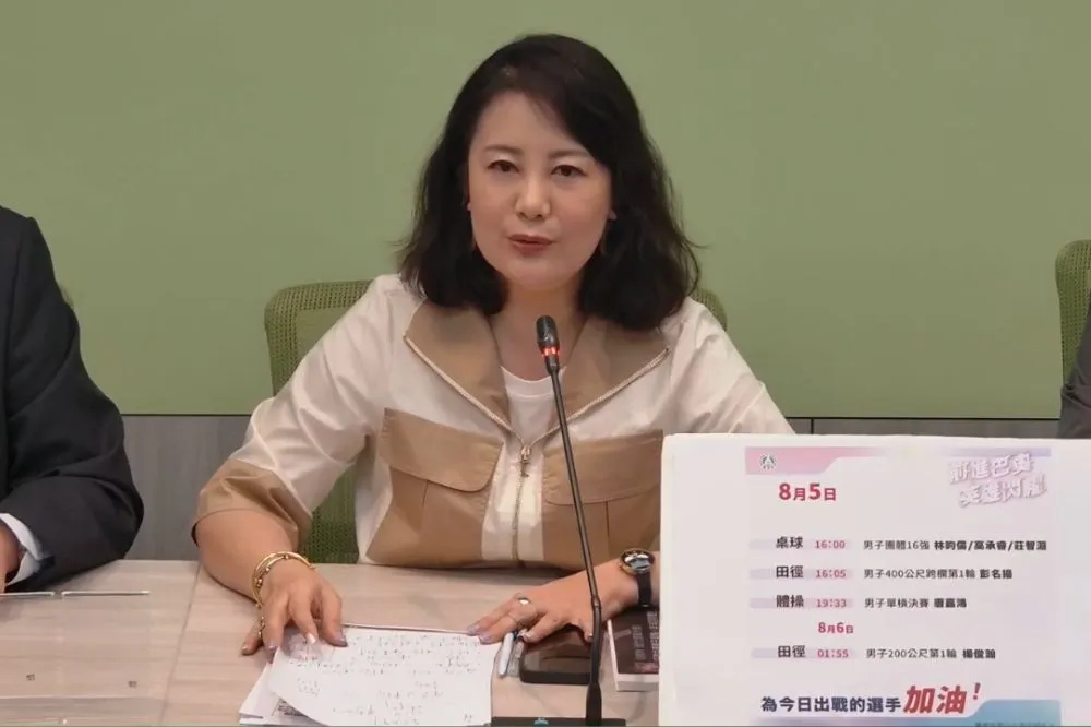 藍委翁曉玲稱麟洋配是「中國人的驕傲」　吳思瑤：國家認同不能包牌