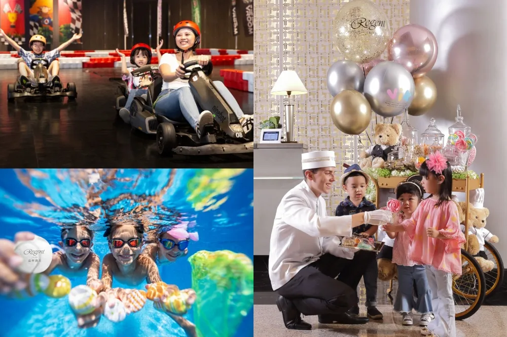 【有片】2024 暑假親子出遊免日曬！台北萬豪「奧林 PK 樂遊島」、晶華酒店「小晶靈運動會」住房專案
