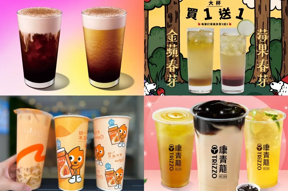【奧運金牌優惠】星巴克買一送一！CoCo、可不可、大苑子、迷客夏等 9 家手搖飲特價懶人包