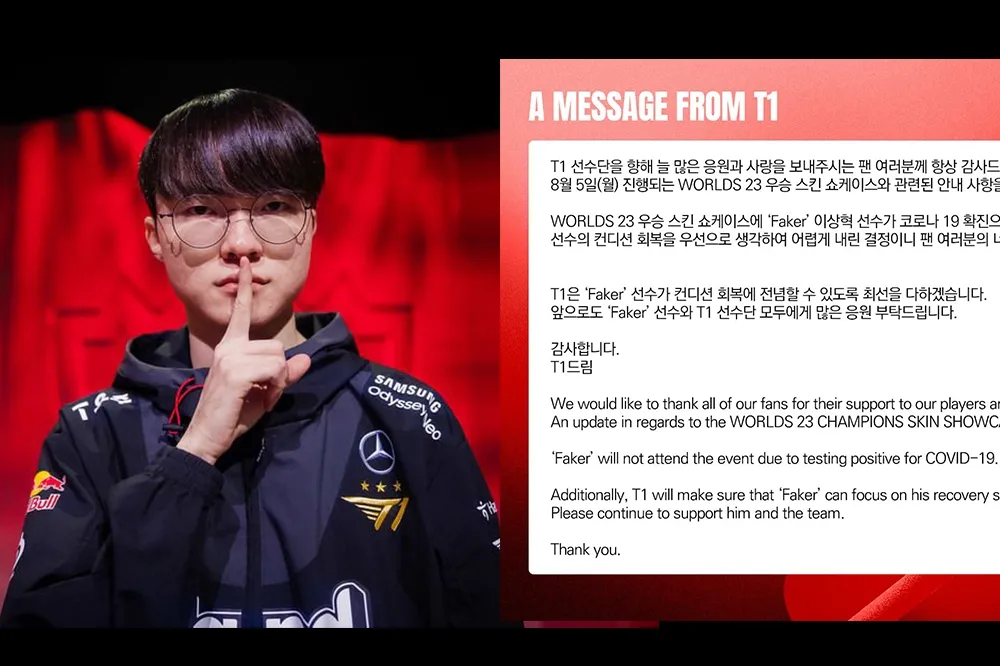 心疼李哥！《英雄聯盟》T1 宣布 Faker 因確診身體不適，將缺席今晚冠軍造型發表會