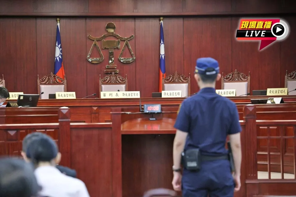 直播／國會職權修法釋憲案　9:00憲法法庭言詞辯論庭
