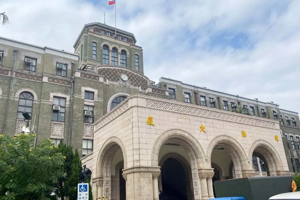 劍青檢改批打詐新法淪「盯梢條款」　司法院澄清：理解錯誤