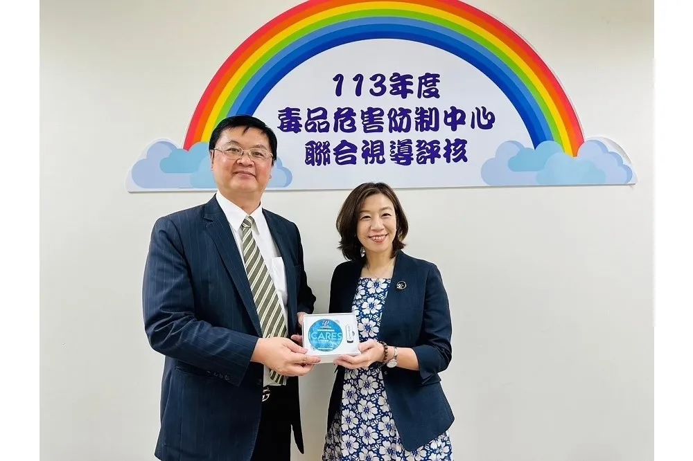 中央部會聯合視導高雄市毒品危害防制業務　羅達生：展現創新全面提升毒防成效