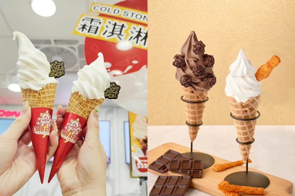 【販售門市片】7-11 酷聖石複合店首支「厚乳霜淇淋」開賣　酷聖石「濃霜淇淋」西門門市獨家上市