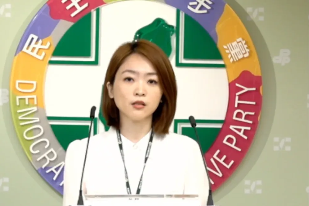 國台辦官網公布台獨頑固分子清單　民進黨：讓台灣人民更加反感