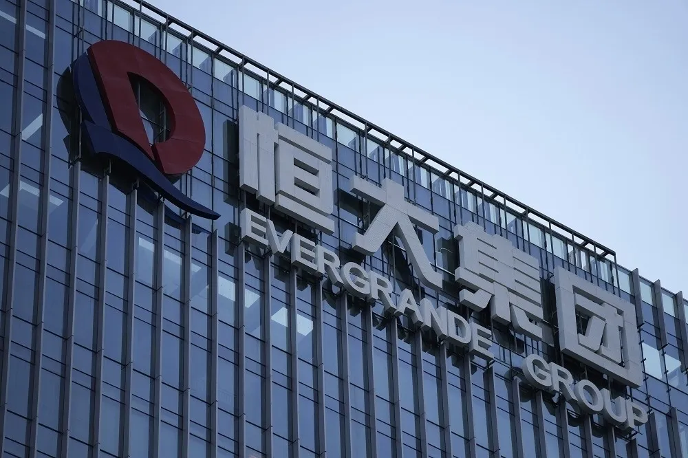 9億還不出來　中國恆大母公司遭申請破產清算