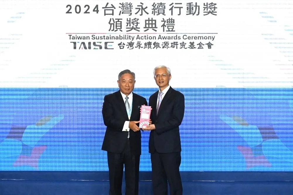 中鋼榮獲2024台灣永續行動獎1金2銅　ESG、GSR成果受肯定