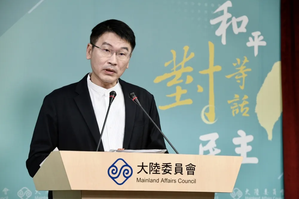 國台辦設懲獨專欄舉報信箱　陸委會：恐很多人莫名其妙被捲入