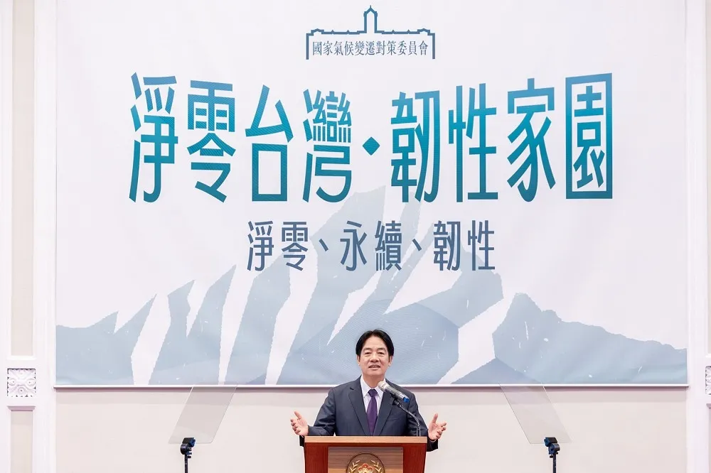 賴清德令台電「電網強韌計畫」提早4年　2028優先完成民生關鍵工程