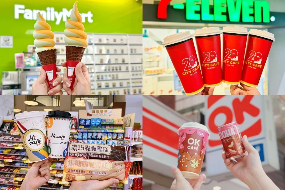 【超商優惠】舉重女神郭婞淳奧運奪銅牌！7-11、全家、萊爾富、OKmart 推「霜淇淋、咖啡」買一送一等優惠