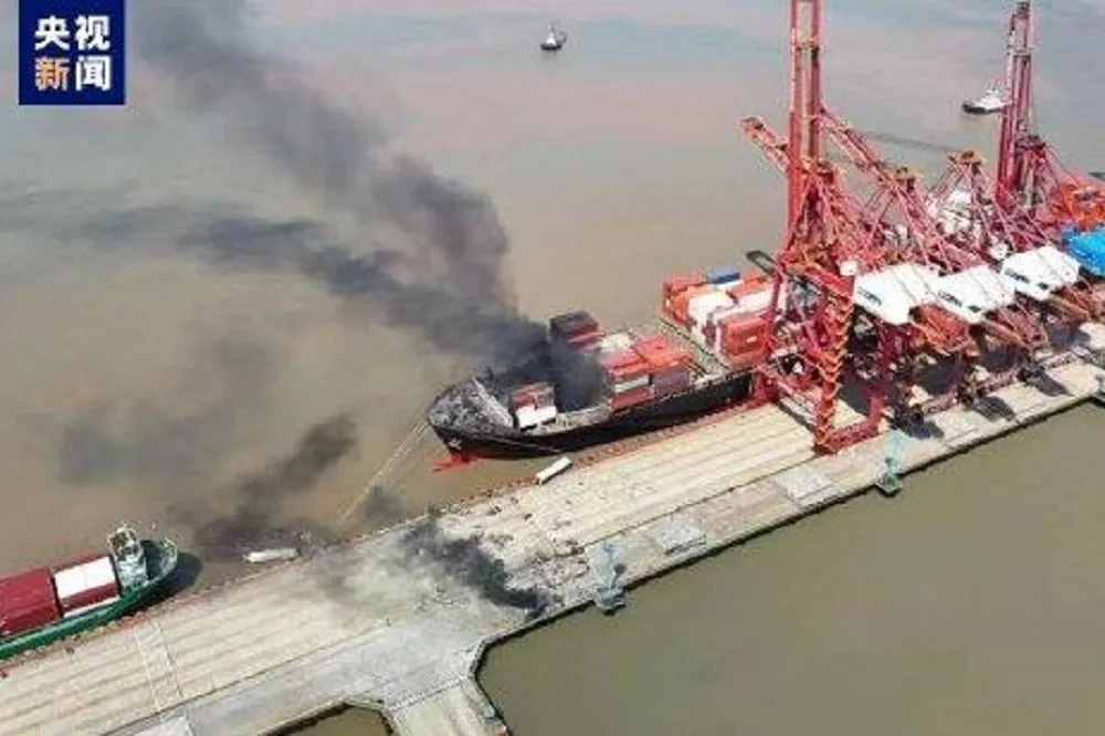 【有片】陽明海運「動明輪」舟山發生大爆炸　暫無傷亡傳出
