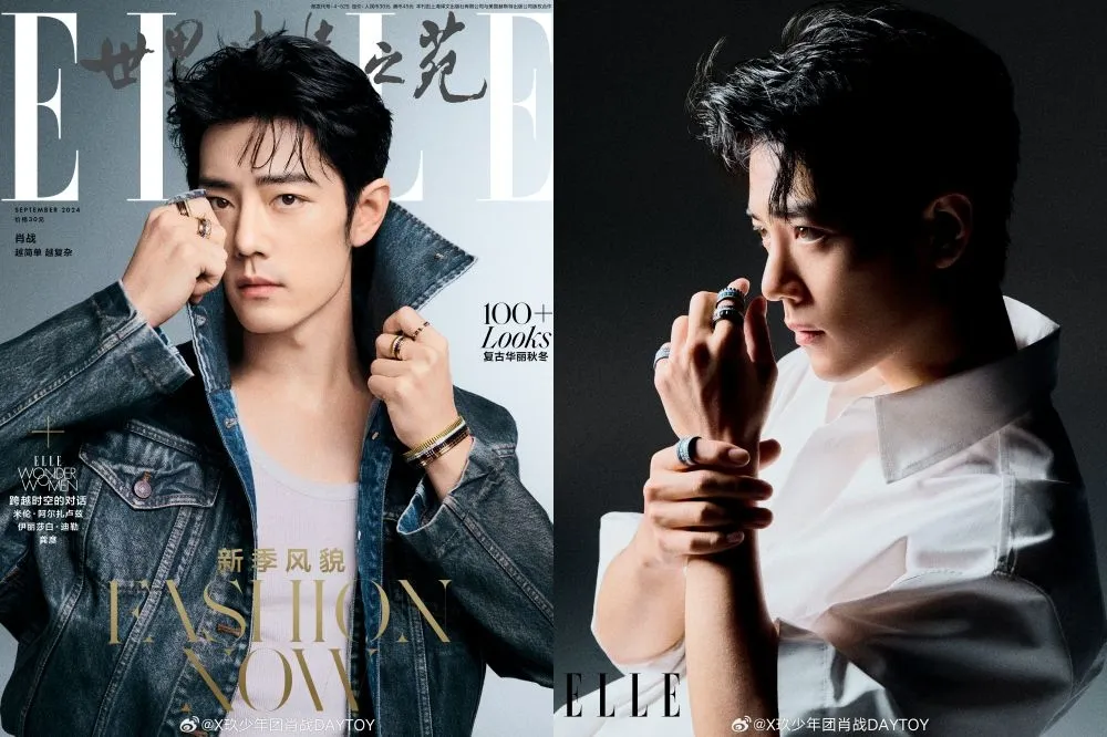 肖戰登上《ELLE》封面全身牛仔裝帥出新高度　他自曝走紅「矛盾心情」內幕