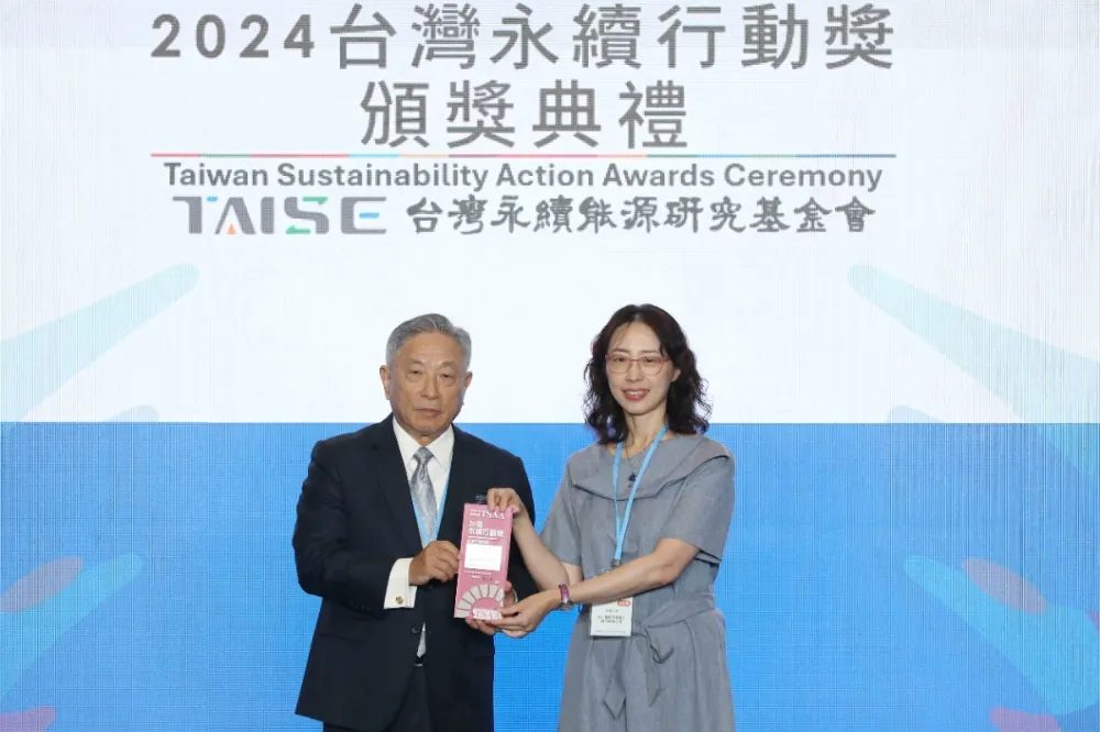 台北富邦銀行勇奪2024「台灣永續行動獎」、「金鵰獎」三項大獎　以正向力量賦能社會　致力打造無障礙金融環境