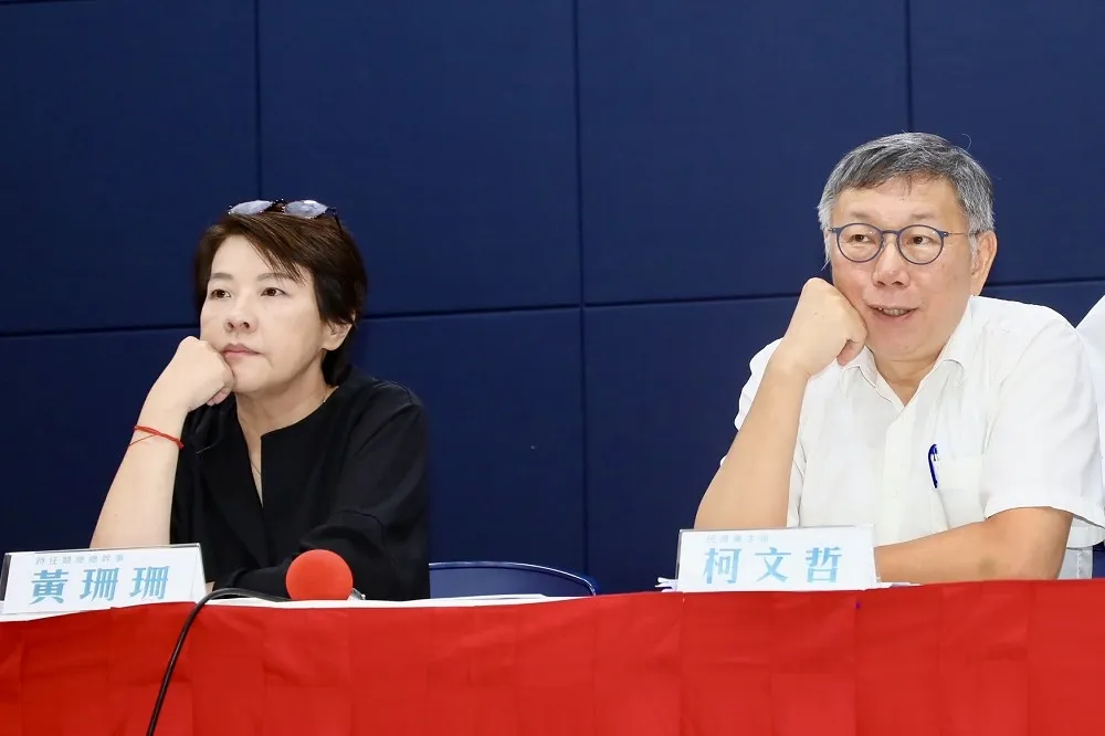 快訊／怒嗆端木正「避重就輕」　黃珊珊發文：造成柯競總信譽鉅大損害
