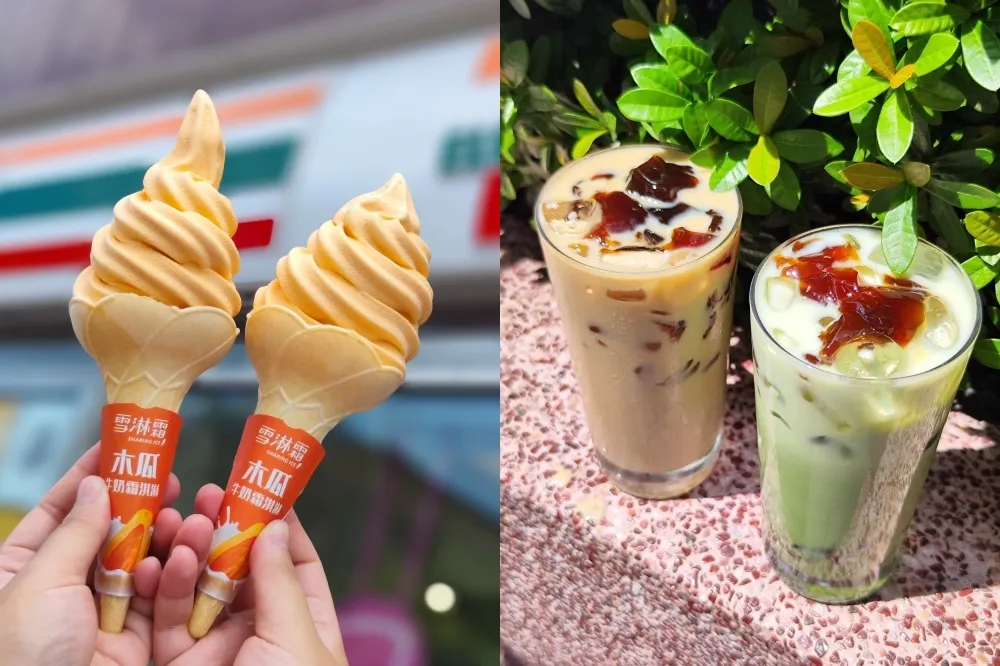 7-11 新推「統一木瓜牛乳」霜淇淋買一送一　星巴克平替版「CITY CAFE 和風葛粉系列冰飲」開賣