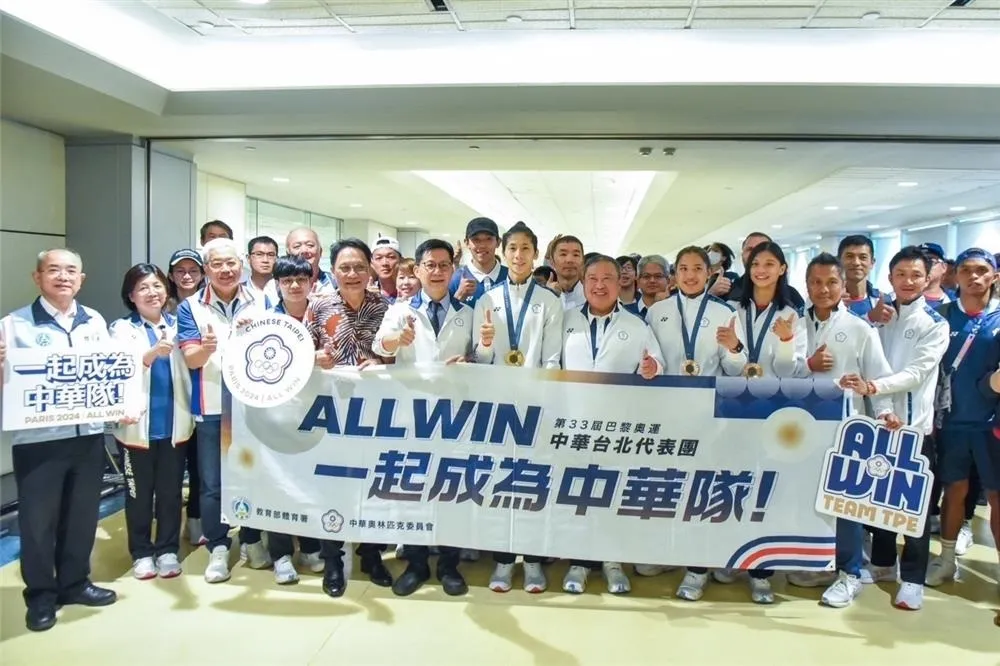 迎接奧運原民選手凱旋歸國　曾智勇：從基層完善培育原民體育人才
